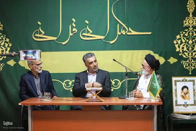 شانزدهمین نشست‌ تخصصی حکمرانی قرآنی