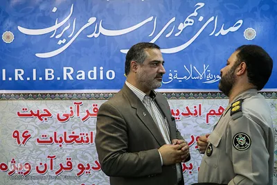 نشست تبیین برنامه‌های رادیو قرآن ویژه انتخابات ریاست جمهوری