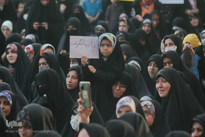همایش خانوادگی «شکوه حیا» در میدان آستانه شهر مقدس قم