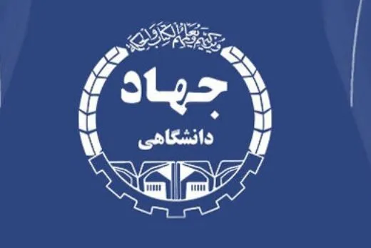 برگزاری جشنواره نظام پیشنهادها