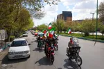 ویژه‌برنامه گرامیداشت روز جمهوری اسلامی در اصفهان
