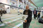 مراسم جزء خوانی در مصلی اعظم امام خمینی (ره) تبریز‎‎