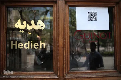 اولین روز بازار تهران پس از تعطیلی اجباری مقابله با شیوع ویروس کرونا