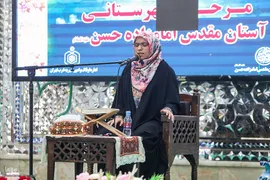 چهل و هفمین دوره مسابقات قرآن کریم مرحله شهرستانی
