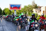 ویژه‌برنامه «کاروان ورزشی وفاداران ایران» در اصفهان