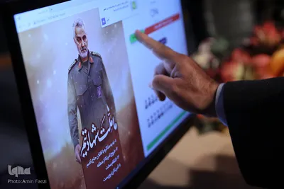 افتتاحیه جشنواره ملی «عصر سلیمانی‌ها»‎