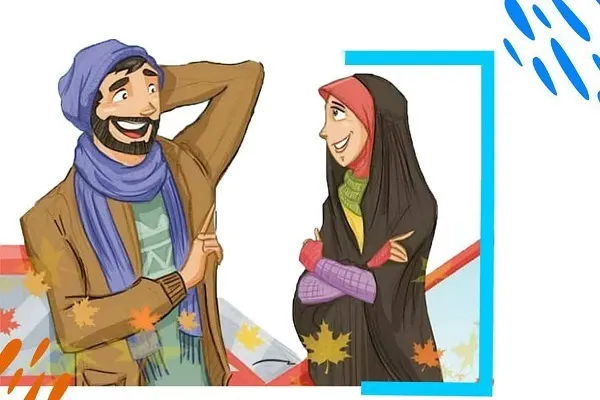 کارگاه همسرداری موفق برگزار می‌شود