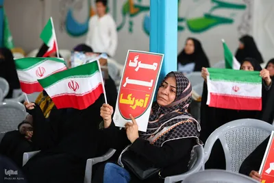 مراسم گرامیداشت آغاز دهه فجر در اصفهان