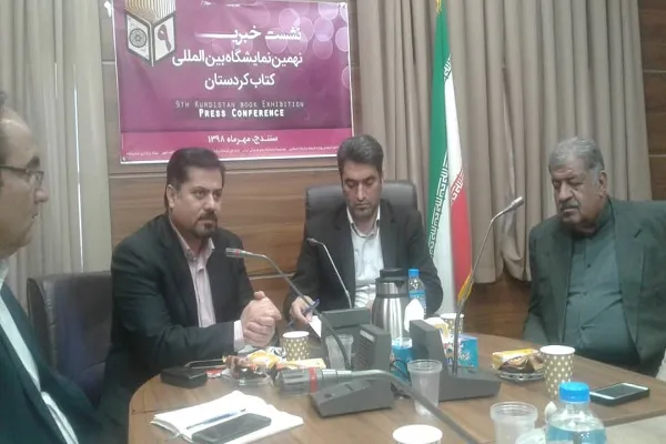 فضای لازم برای برپایی نمایشگاه‌های فرهنگی در کردستان وجود ندارد