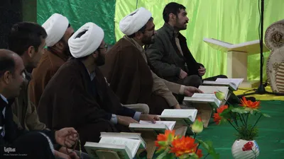 کرسی تلاوت مردمی آوای ملکوت در بیرجند