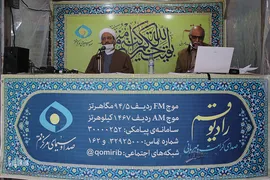 اقدام مبارک صدا و سیما در میلاد منجی