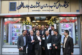 بازدید احمد مسجد جامعی از انتشارات جهاد دانشگاهی
