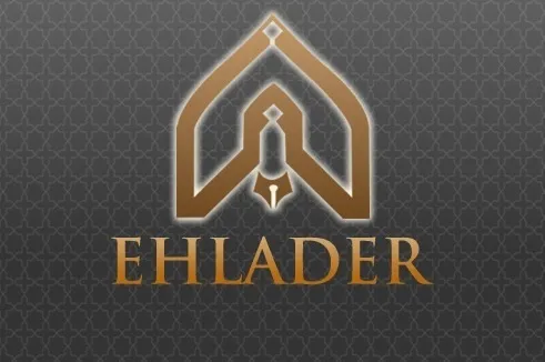 Ehla-Der'den Ramazan ayı mesajı