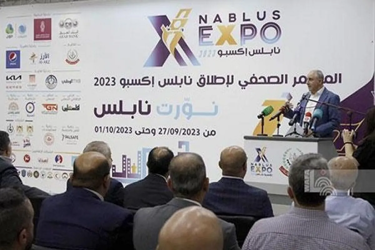 Bude Expo 2023 a Nablus don tinkarar matsin tattalin arziki na gwamnatin Sahayoniya