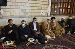 مخفل انس با قرآن کریم - تبریز
