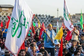 جشن عید بیعت با امام زمان(عج)