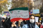 راهپیمایی ۱۳ آبان در ارومیه‎
