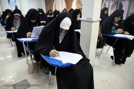  آزمون کتبی نهمین دوره مسابقه تفسیر قرآن کریم «نورالهدی» 