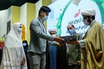 آیین سراسری جشن ازدواج ۸۸۸ نو عروس در حرم مطهر رضوی