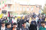 راهپیمایی ۱۳ آبان در ارومیه‎