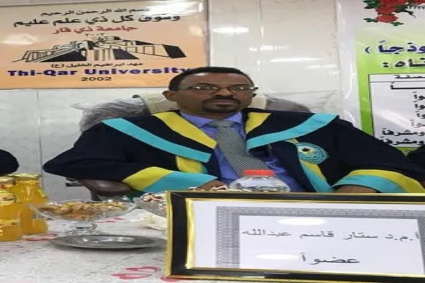 الإنسانية في عالم الیوم بحاجة إلى المنقذ العالمي ليبسط العدل في ربوع المعمورة