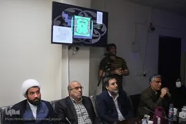 قرعه‌کشی چهل و پنجمین دوره مسابقات سراسری قرآن