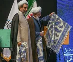 همایش سالک الی‌الله در دانشگاه اصفهان‎