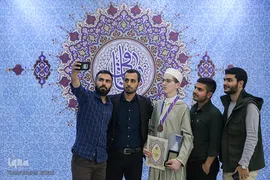 حاشیه اختتامیه سی‌و‌ششمین مسابقات بین‌المللی قرآن