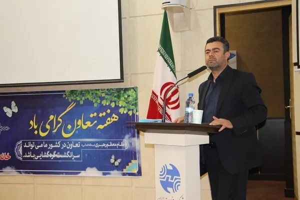 عضویت بیش از ۱۸۳ هزار نفر در تعاونی‌های کردستان
