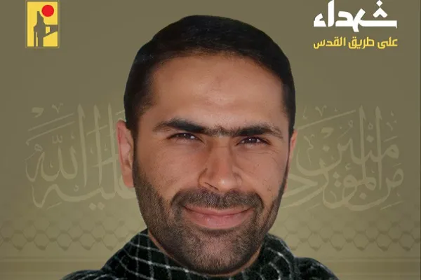 المقاومة الإسلامية في لبنان تزفّ الشهيد القائد 