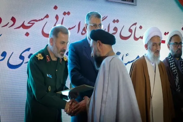 اجرای حکمرانی اسلامی با موضوع «محلات مهدوی» در مازندران