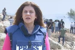 Les forces israéliennes ont tué 
