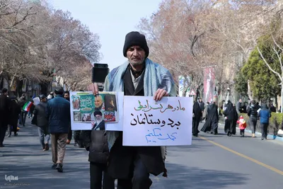 راهپیمایی روز جهانی قدس