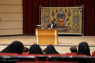 همایش بسیج مداحان سپاه روح‌الله استان مرکزی در اراک