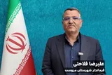 اجرای بی‌وقفه پروژه‌های عمرانی مروست در شرایط جنگی 