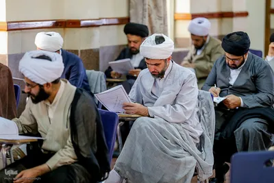 آزمون سراسری روحانیون عمره مفرده