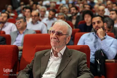 غلامحسین ابراهیمی‌دینانی، چهره ماندگار فلسفه در بیست‌وسومین همایش ملاصدرا با عنوان «حکمت ایرانی و حکمت متعالیه»