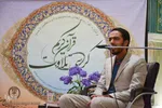 کرسی تلاوت قرآن - محلات/عکاس:محمد رجبی