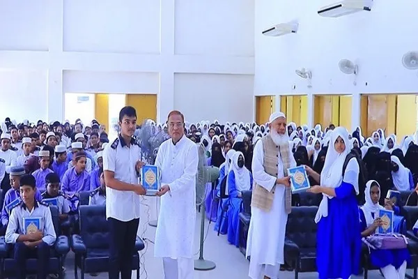 Libu-libong Quran ang Iniregalo sa mga Mag-aaral sa Bancharampur ng Bangladesh