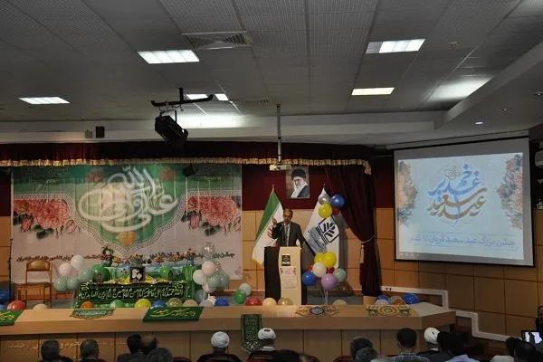 بزرگداشت دهه ولایت در دانشگاه مازندران برگزار شد