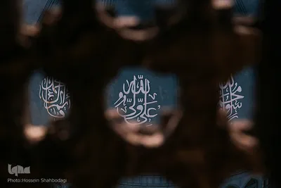 مسجد مقدس جمکران در شب ولادت امام زمان
