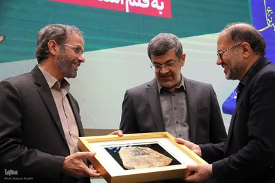 رونمایی از تفسیر «بصائر» در یزد‎