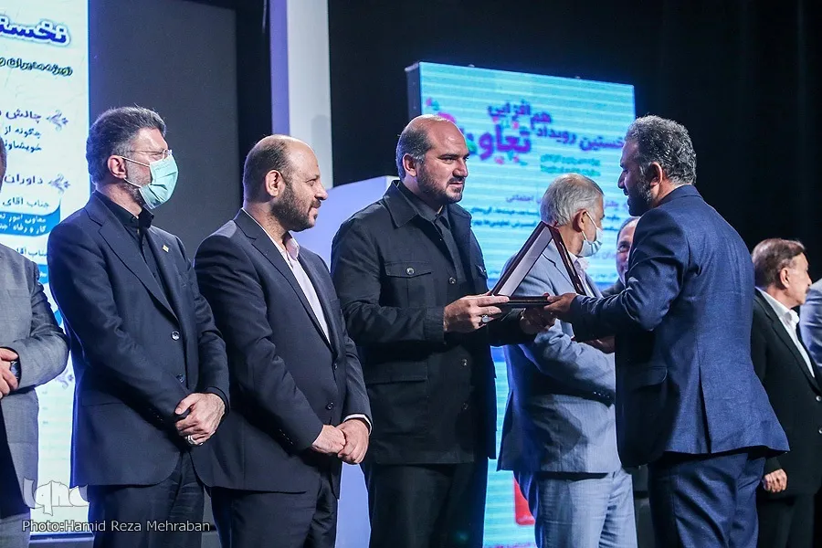 برگزیدگان رویداد هم‌افزایی تعاون تجلیل شدند