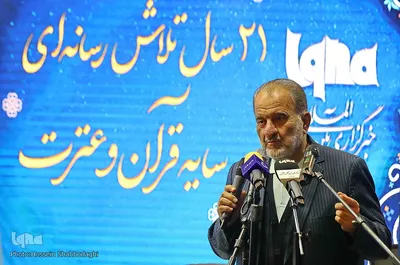 عباس سلیمی