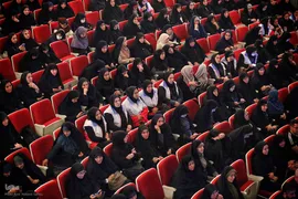 سومین آئین «امین ایران، روایت مهر»