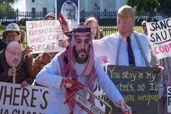 UN States Urged to Vote against Saudi Bid for Rights Council