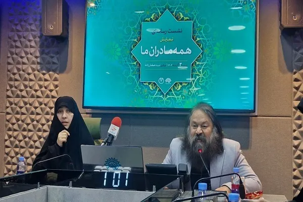 «تمام مادران ما» نگاهی نو به آموزه‌های دینی است