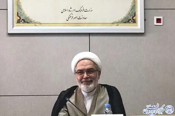پیشتازی بوشهر در اجرای طرح ملی «شهر من، شهر نماز»