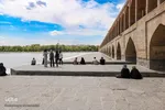 زاینده‌رود جاری؛ قلب تپنده اصفهان