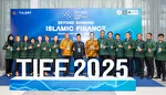 Mengadakan Persidangan Kewangan Islam 2025 di Thailand